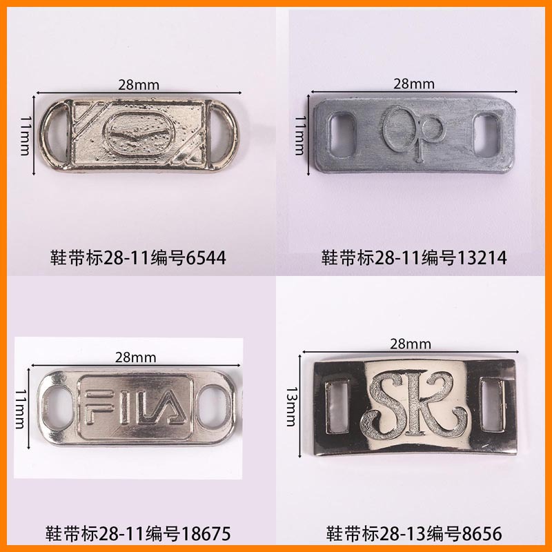 Length 28mm pull leather buckle shoelace standard shoe buckle pin buckle shoe flower clothing luggage accessories source factory white