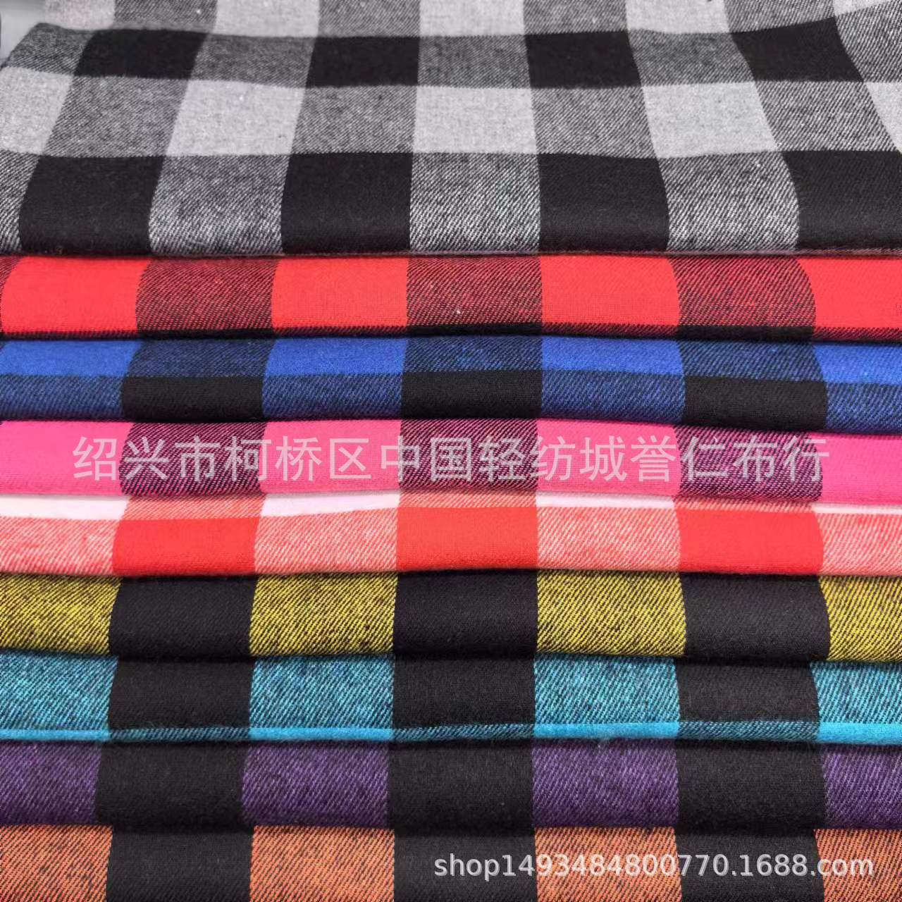 Chaoyangge 21-count Polyester-cotton Brushed Plaid Cloth Shirt Crafts Decoration Cloth Thickeneded Shirt Clothing Fabric