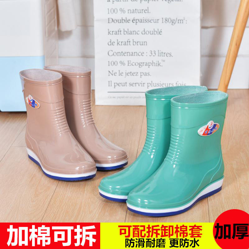 Spring and Autumn Mid-calf women's water shoes pastoral mom shoes kitchen waterproof rubber shoes non-slip protective shoes cotton Women's rain boots rain boots