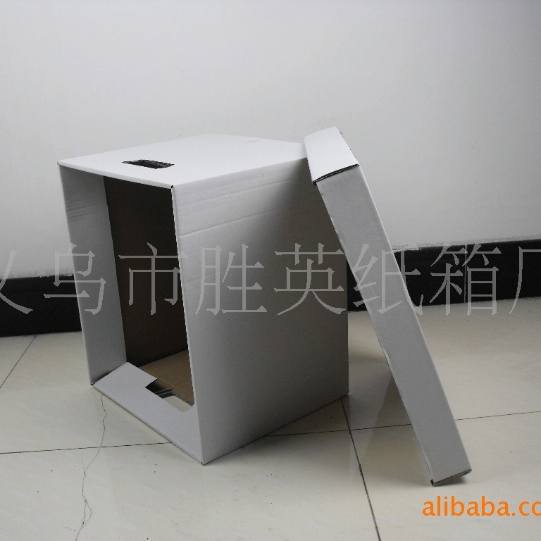 White Document Paper Box, Document Box, File Box Storage Box, Top and Bottom Cover, Shoe Box Wholesale