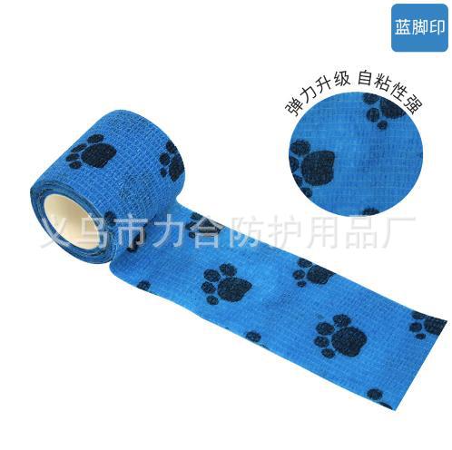 Picture of Sports Protection Stretch Thickened Self-Adhesive Bandage Finger Bandage Breathable Protective Bandage Elastic Sports Tape