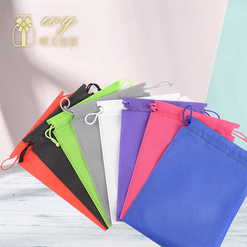 Wholesale Ready-Made Non-Woven Bags, Promotional Bags, Kindergarten Storage Bags, Logo Non-Woven Drawstring Bags, Durable Gift Bags
