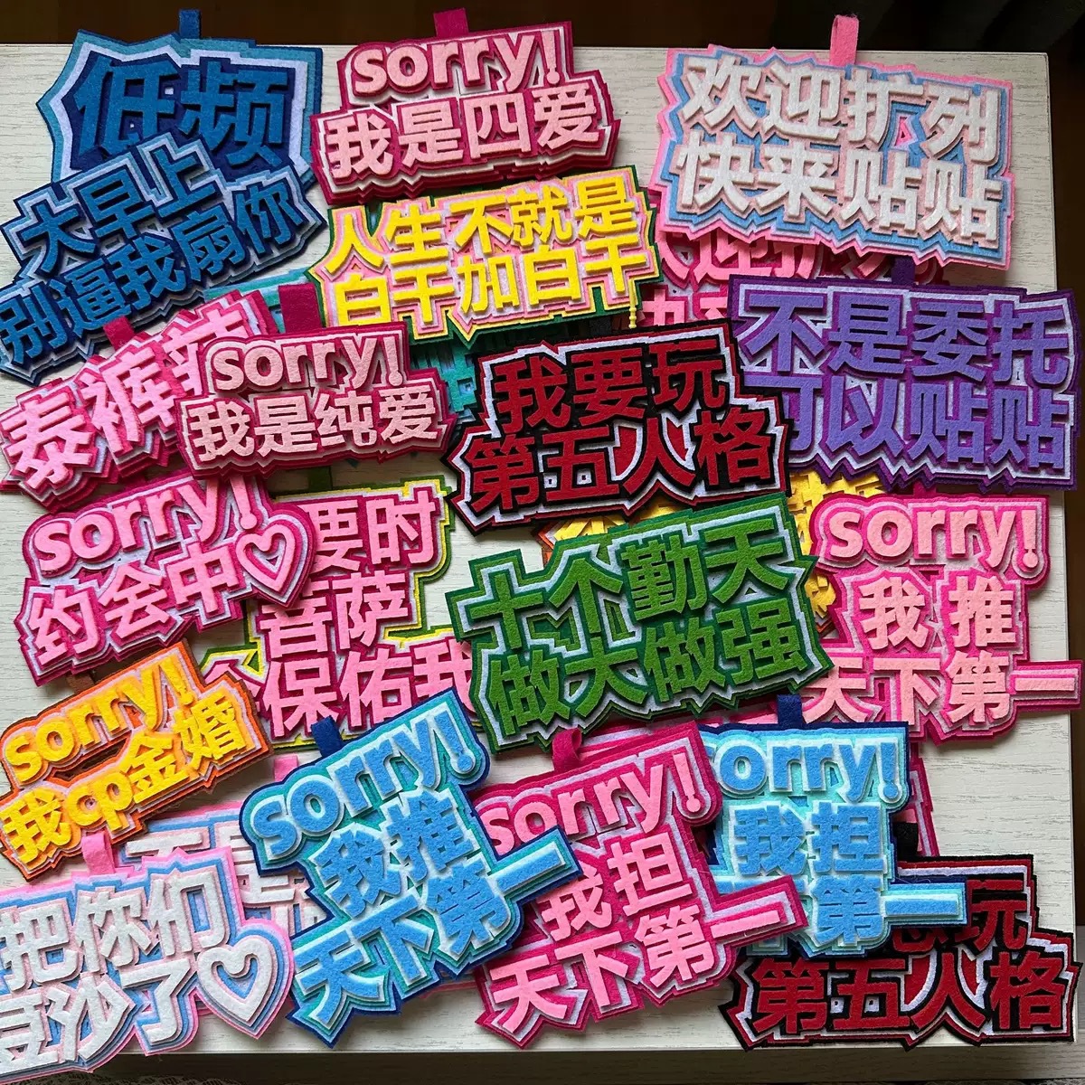 Trendy Funny Xiaohongshu Creative Student Backpack Text Pendant Game Peripheral Creative Small Gift Keychain