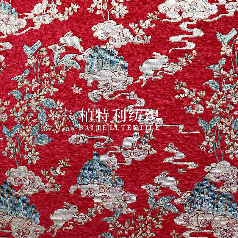 New Autumn and Winter Chenille Cloud Rabbit Jacquard Fabric Hanfu Cheongsam Tang Suit New Year Outfit Mamian Skirt Dress Fabric