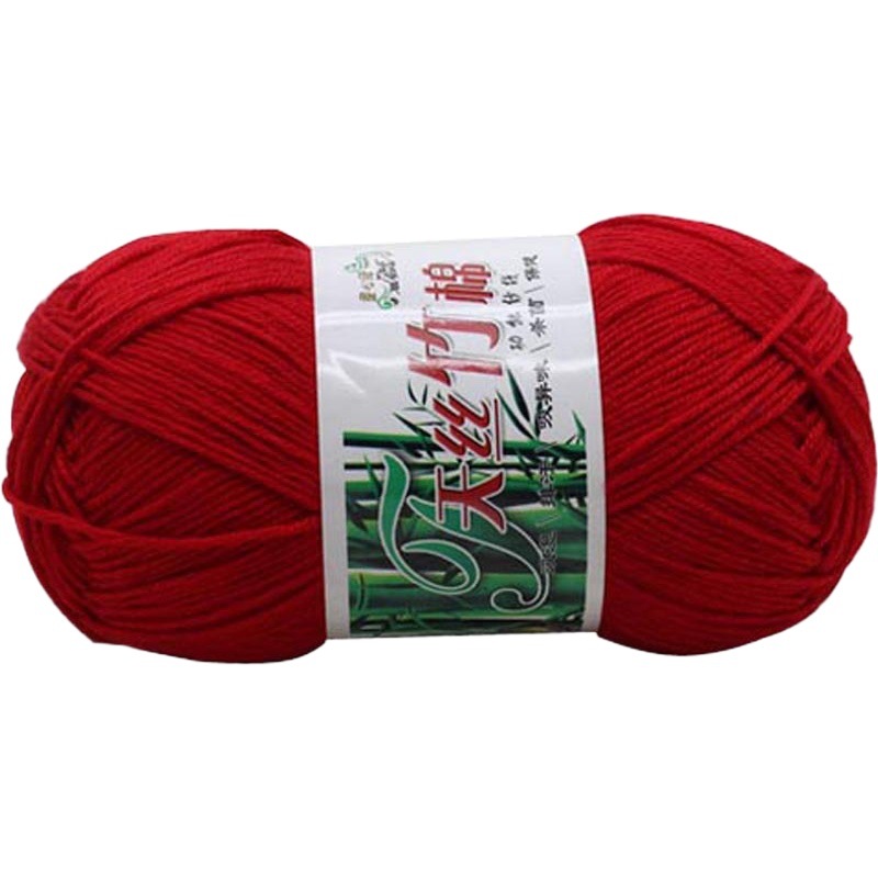 Picture of Tencel bamboo cotton bamboo charcoal milk cotton baby wool baby cotton crochet fine wool special hand-woven