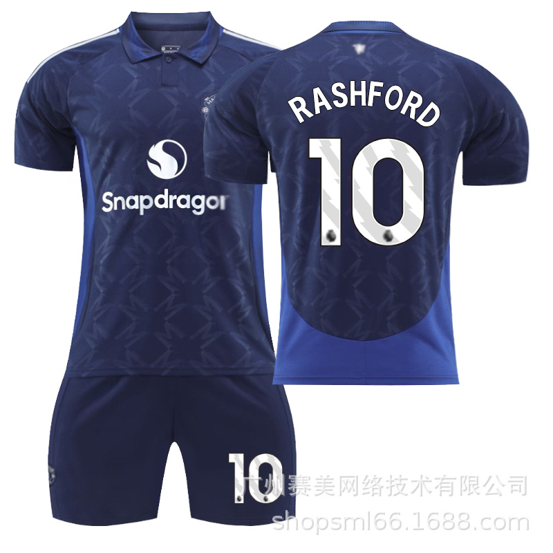Picture of 2425 Red Devils away children's football jersey 7 Mount 10 Rashford 18 Casemiro 17 Garnacho jersey