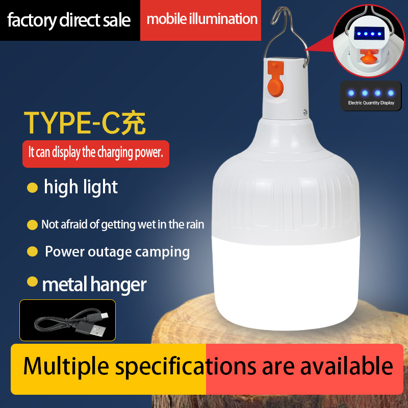 Rechargeable Light Bulb Led Light Bulb Energy-Saving Street Stall Camping Style Stall Mobile Power Outage Emergency Light Rechargeable Waterproof Camping Style Light