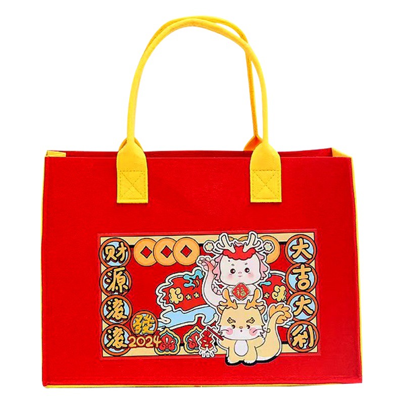 2024 Dragon year festive felt tote bag enterprise New Year gift handbag shopping bag New Year commuter bag