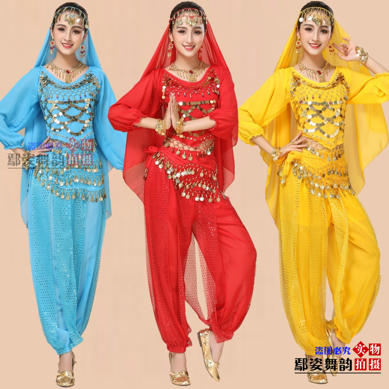 Indian Dance Clothing Adult Female Belly Dance Performance Clothing Set New Long-Sleeved Ethnic Style Stage Performance Clothing