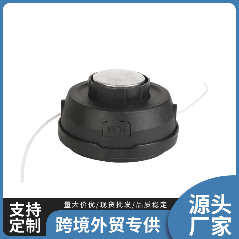 New bearing whirlwind grass head universal brush cutter weeding head grass rope lawn mower disassembly-free accessories