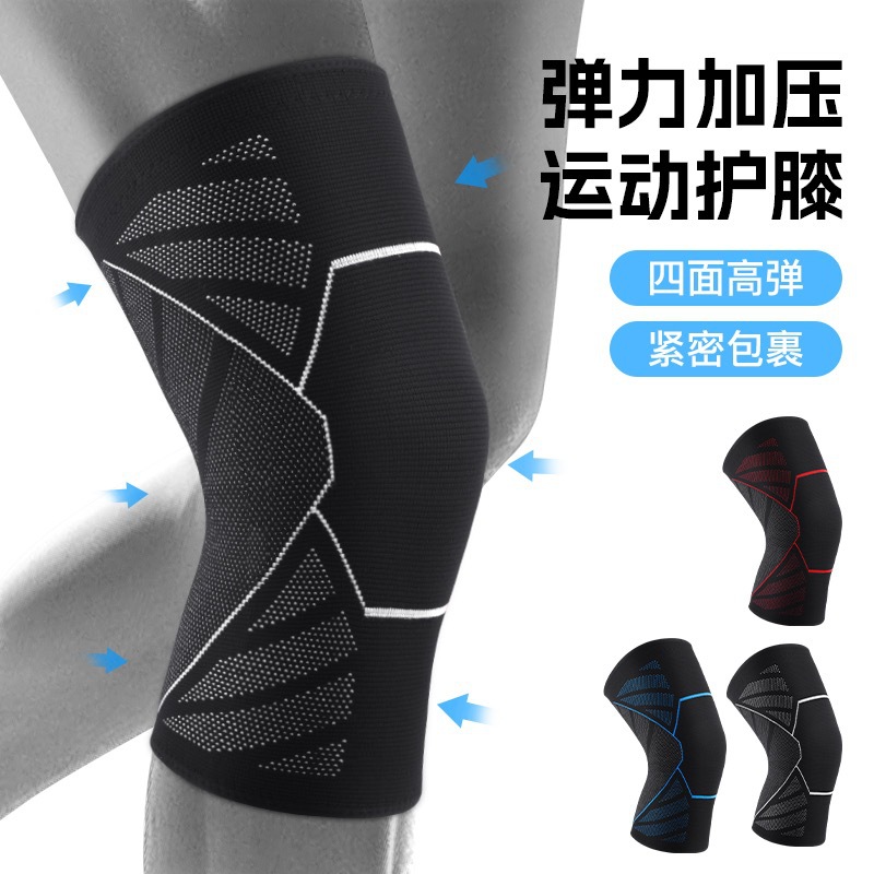 Picture of Outdoor Sports Elastic Shock-Absorbing Breathable Mountaineering Fitness Basketball Joint Meniscus Protective Knee Pads Breathable Shock-Absorbing