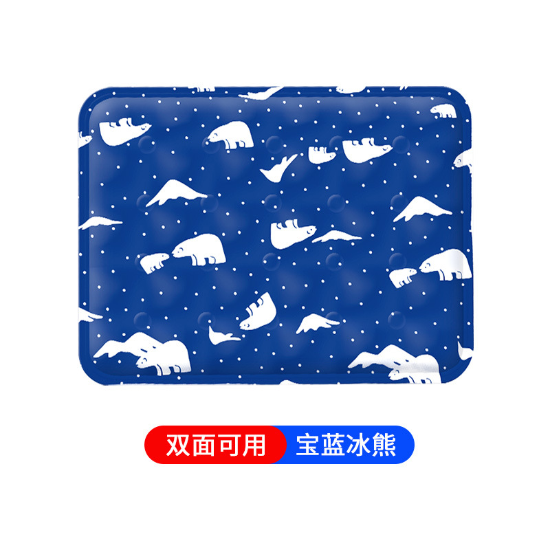 Picture of Ice Mattress Ice Mattress Summer Student Dormitory Single Double Mat Mat Smoothie Gel Refrigeration Ice Mat Cooling Artifact