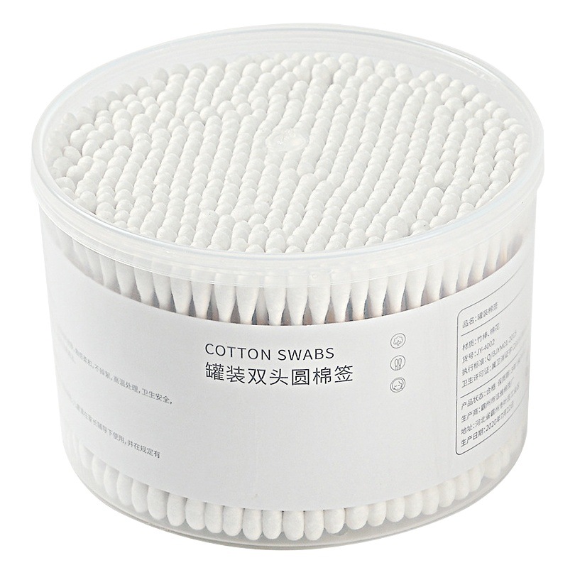 Picture of Boxed Double-Headed Cotton Swabs, Disposable Makeup Cotton, Small-Head Ear-Picking Cotton Swabs, Sanitary Napkins, Round-Head Pointed Wooden Swabs, Cotton Swabs