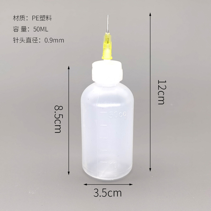 Picture of Pottery Slurry Painting Bottle Glaze Hand Extruded Soft Plastic 50cc Painted Clay with Needle Tool Pointed Mouth Painting Bottle