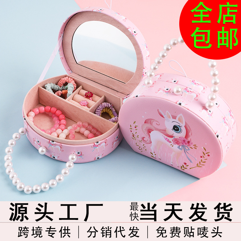 Jewelry Box Children's Jewelry Storage Box with Mirror Pearl Handbag Bag Little Girl's Hairpin Headwear Jewelry Box
