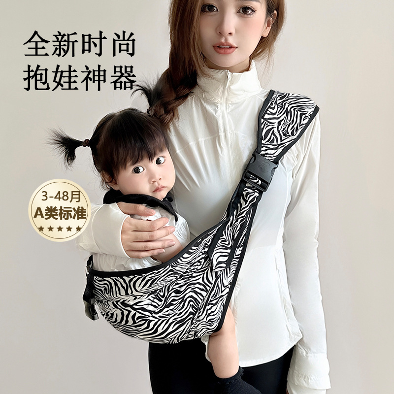 Cross-border new baby baby sling front hug baby sling one person with baby free hands back baby artifact