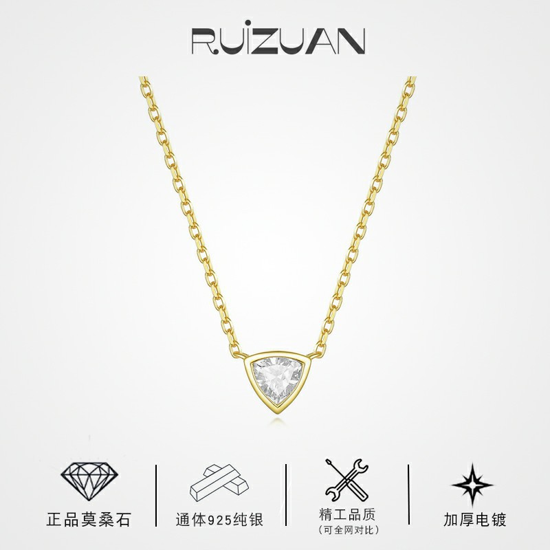 S925 silver Korean version of small fresh simple moissanite 50 points triangle geometric necklace personality trend new pendant