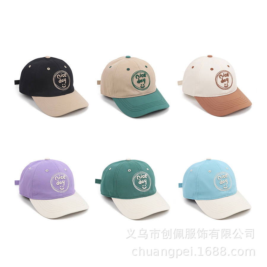 Picture of Chuangpei children's cap spring and summer handsome cap Macaron color matching children's baseball cap can be customized logo