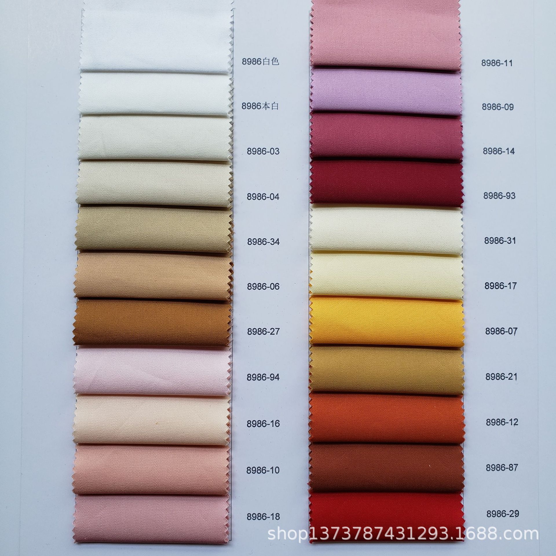 Spot 60 encrypted satin cotton satin imitation Tencel high-grade shirt clothing fabric dress fabric