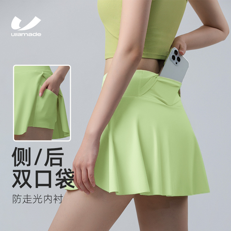 Summer running sports short skirt, professional fitness yoga skirt, high-waisted tennis skirt, women's half-body badminton skirt, skirt with pockets