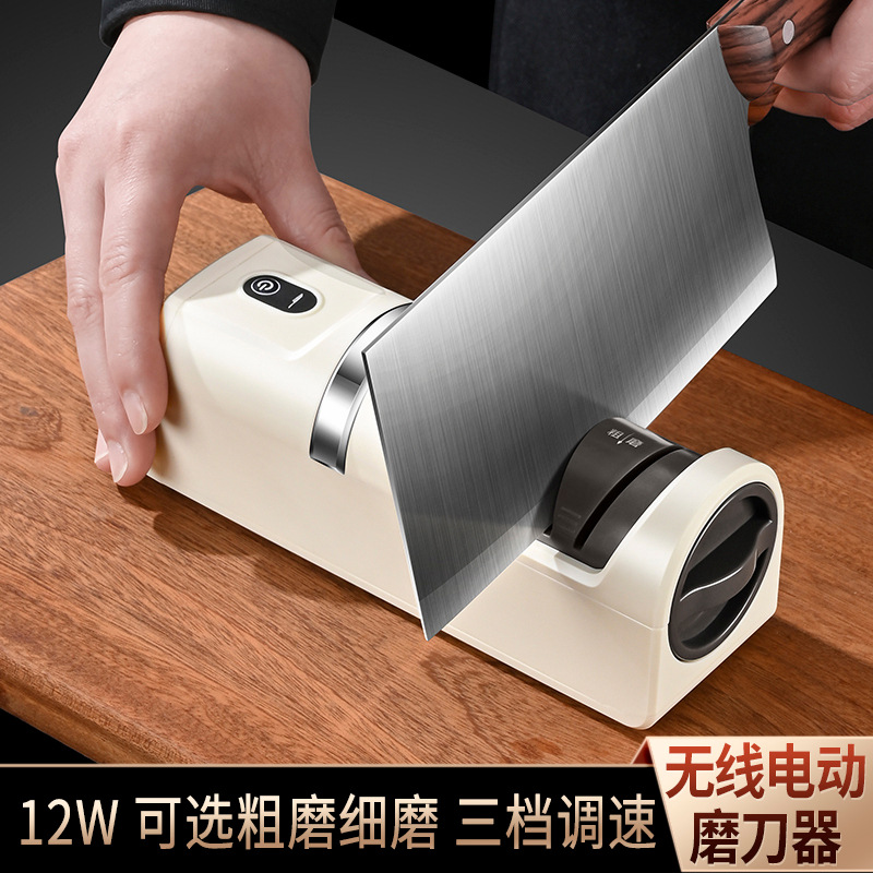 Wireless electric knife sharpener charging multifunctional small automatic sharpening stone tool household kitchen knife sharpener