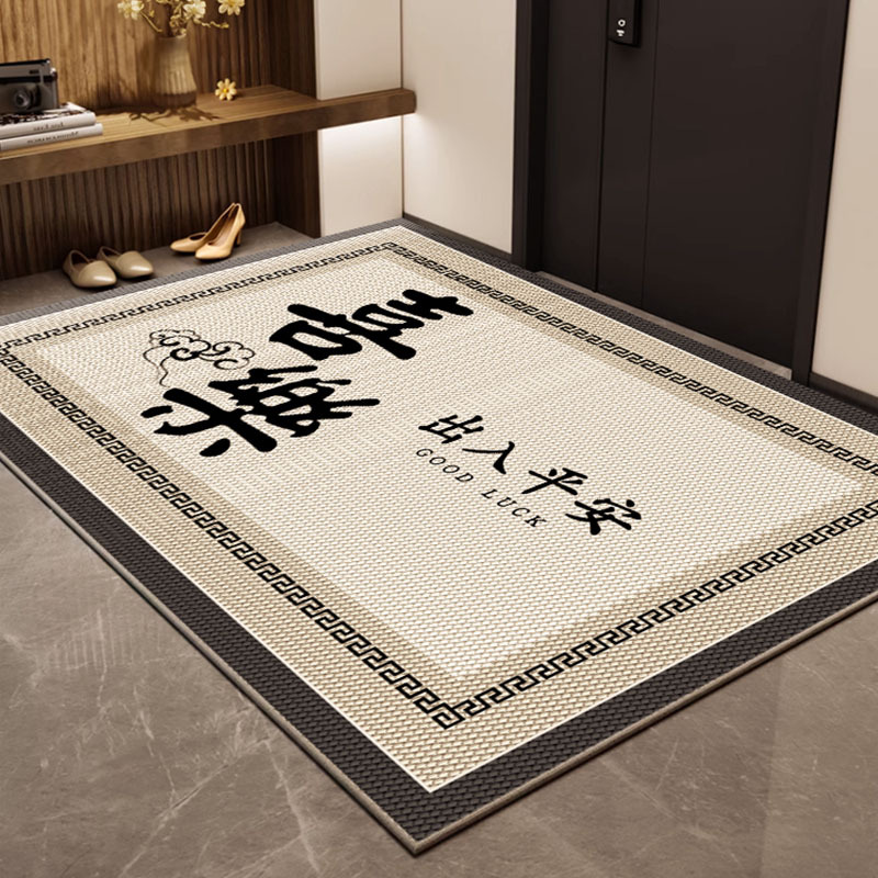 Picture of Entrance Floor Mat Entrance Door Entrance Floor Mat Home Non-Slip Soil Rubbing Carpet Light Luxury High-Level Dirty-Resistant Floor Mat