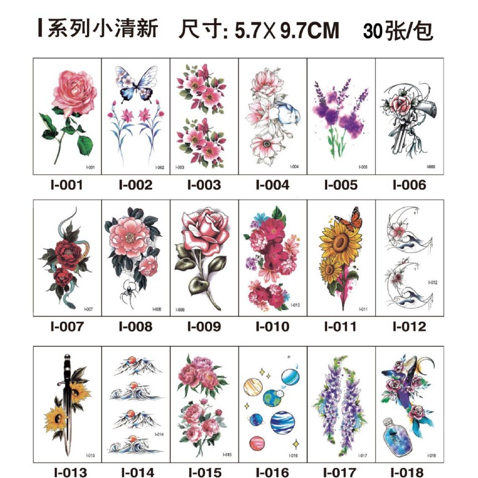 Picture of in stock Children's Tattoo Sticker Cute Cartoon Tattoo Sticker Hyuna Eyebrow Letter Waterproof Long-lasting Small Fresh Tattoo Sticker