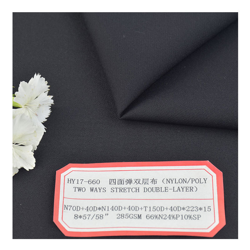 Picture of 70D+40D Nylon Polyester Spandex Four-Way Stretch Double-Layer Fabric Men's Straight-Leg Pants Casual Pants Dress Pants Fabric