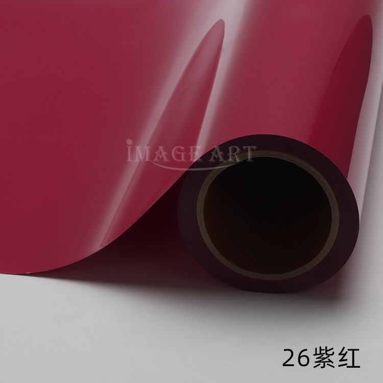 Picture of PU thermal transfer engraving film logo printing ordinary color engraving hot stamping film clothing T-shirt hot stamping film whole roll