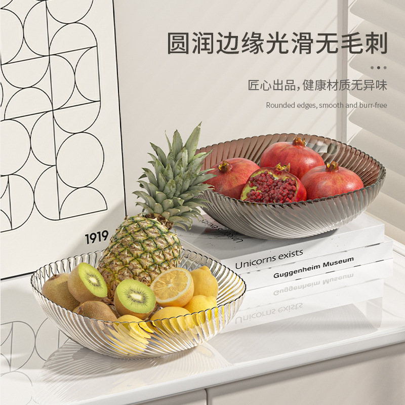 Picture of Fruit Plate Living Room Accessible Luxury High-End Pet Fruit Plate Household High-Value Simple Festive Candy Plate Creative Dried Fruit Plate