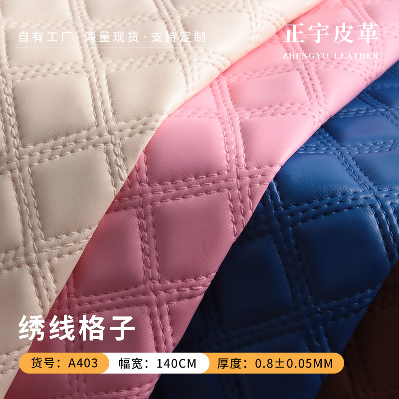 Spot Wholesale 0.8mm Brushed Cloth Bottom Pvc Embroidery Thread Plaid Leather Luggage Women's Bag Handbag Square Leather