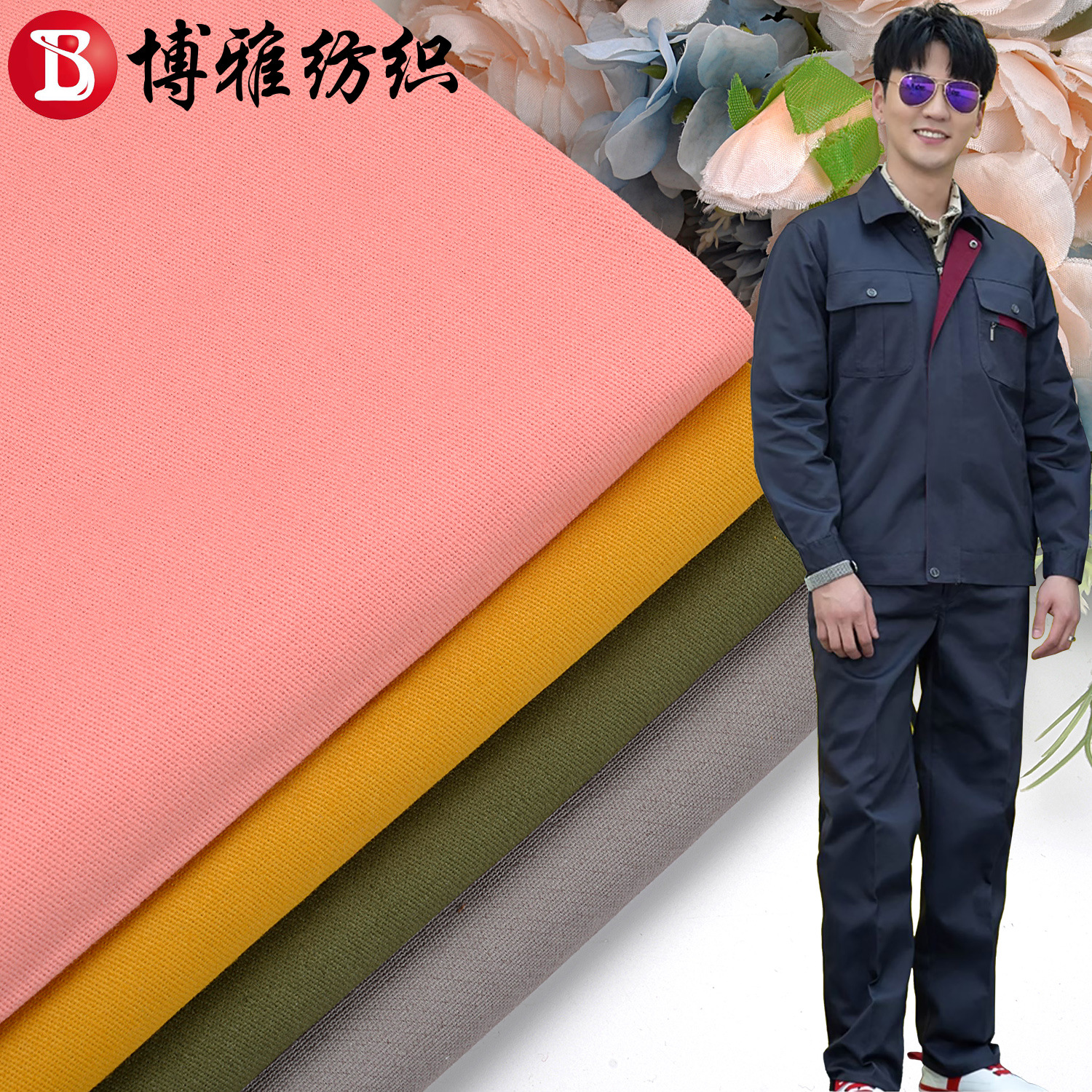 Wholesale Pure Cotton Gauze Fabric 108*56 Twill Brushed Army Green Cargo Pants Jacket Hat Fabric in Stock