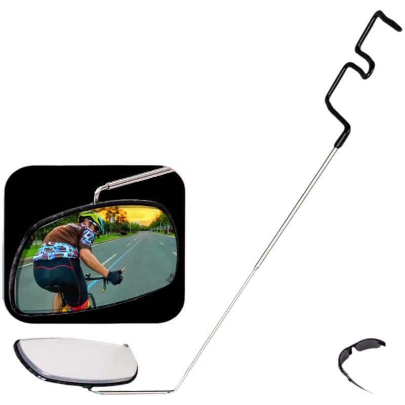 Mountain bike riding glasses rearview mirror reflective flat mirror road bike multi-angle adjustable mirror equipment