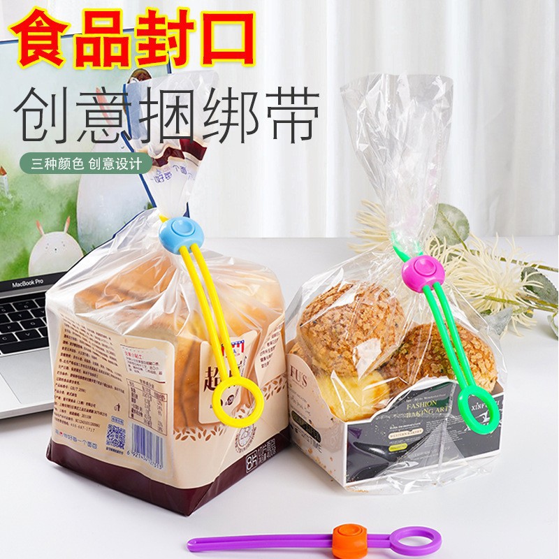 Colorful Sealing Strap Sealing Clip Multifunctional Kitchen Fresh-Keeping Bag Sealing Clip Creative and Practical Tie Sealing Clip