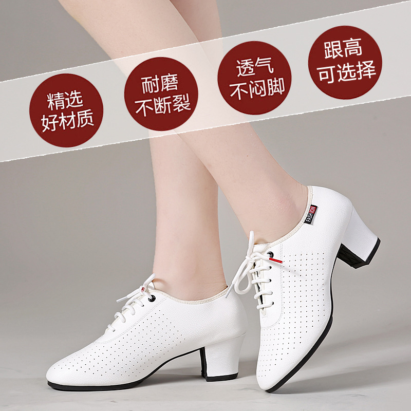 Women's Adult Latin Dance Shoes White Soft Sole Genuine Leather Square Dance Shoes Summer Dance Shoes Ballroom Dance Sailor Dance Shoes