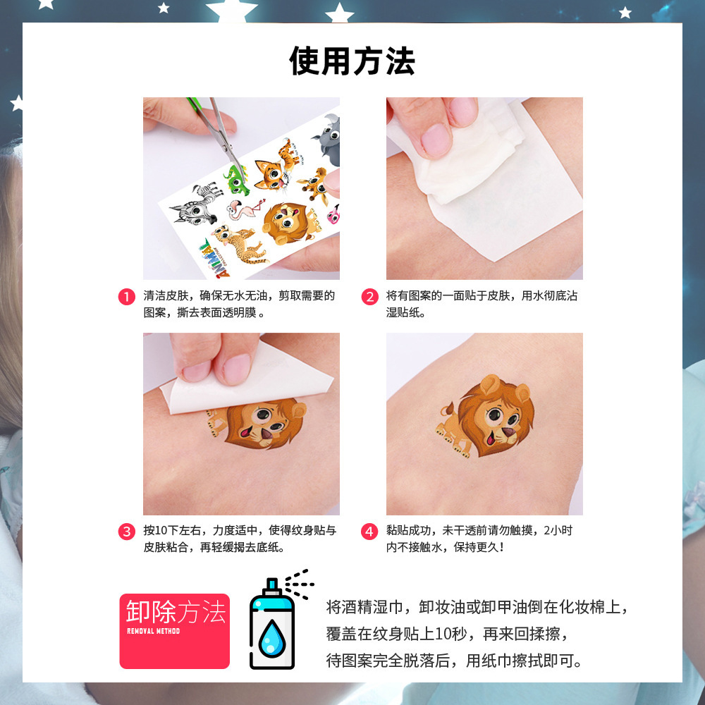 Picture of 21 New Halloween Scar Tattoo Body Sticker Waterproof Sweat Horrible Bloody Wound Scar Makeup Party Temporary Face Sticker