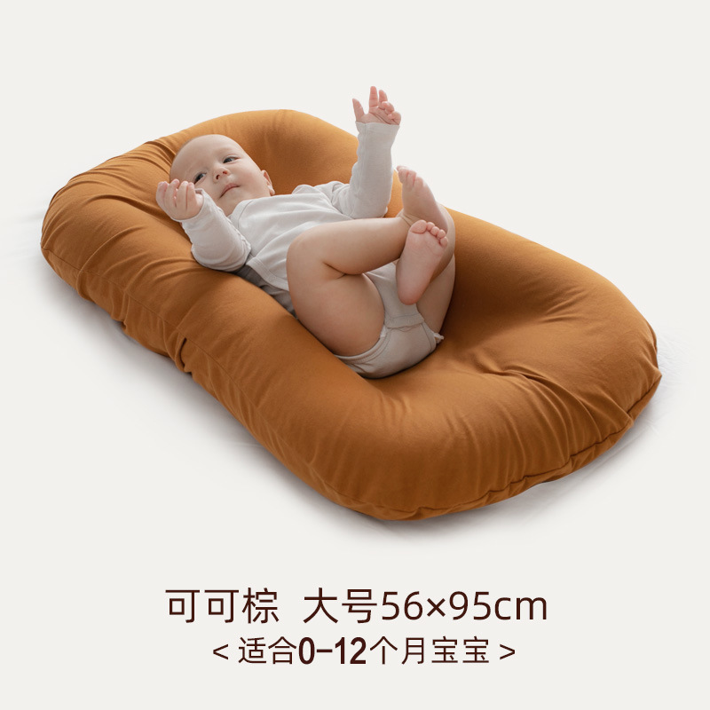 Picture of Comfort treasure with crib bed newborn bionic sleeping bed movable anti-startling anti-pressure guardrail portable
