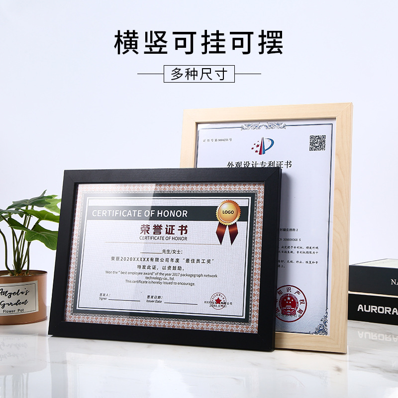 Wooden Photo Frame A4 Certificate of Honor Frame Wooden Business License Photo Frame Manufacturer Creative Table Hanging Wall Wholesale