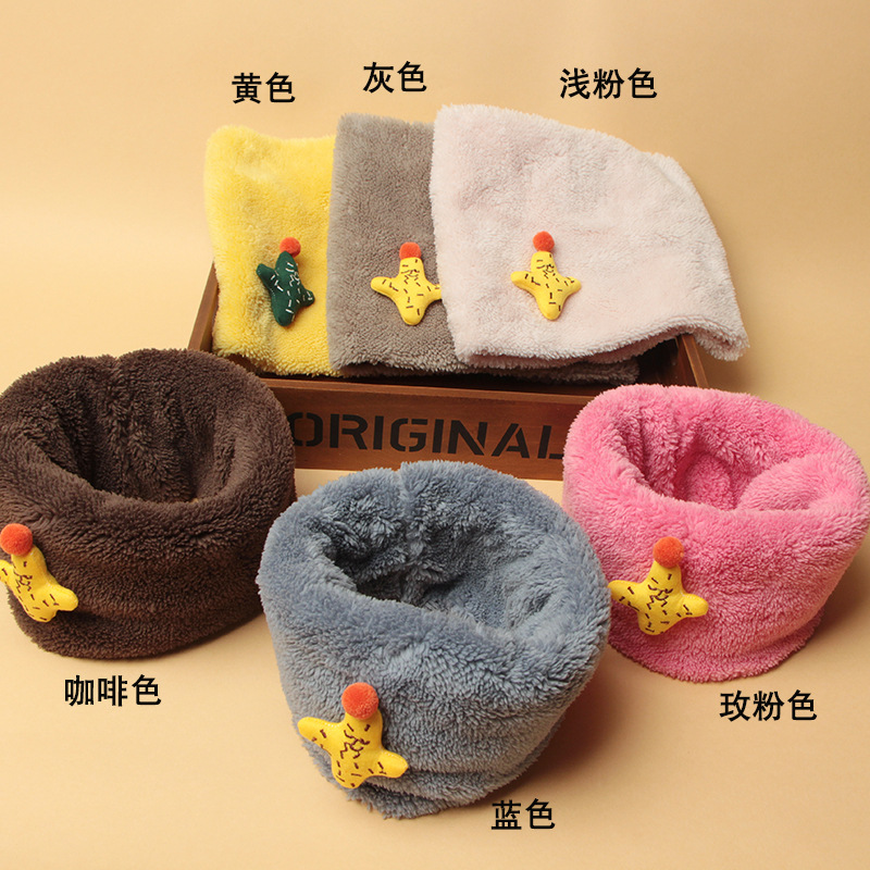 Picture of Winter New Korean Style Solid Color Children's Pullover Scarf for Boys and Girls Plush Thickened Scarf Baby Velvet Neck Sleeve