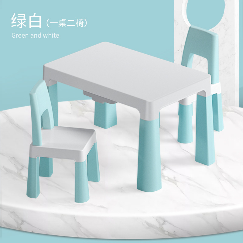 Picture of Baby drawing learning table and chair kindergarten fashion simple toy game table PP material children's table and chair set