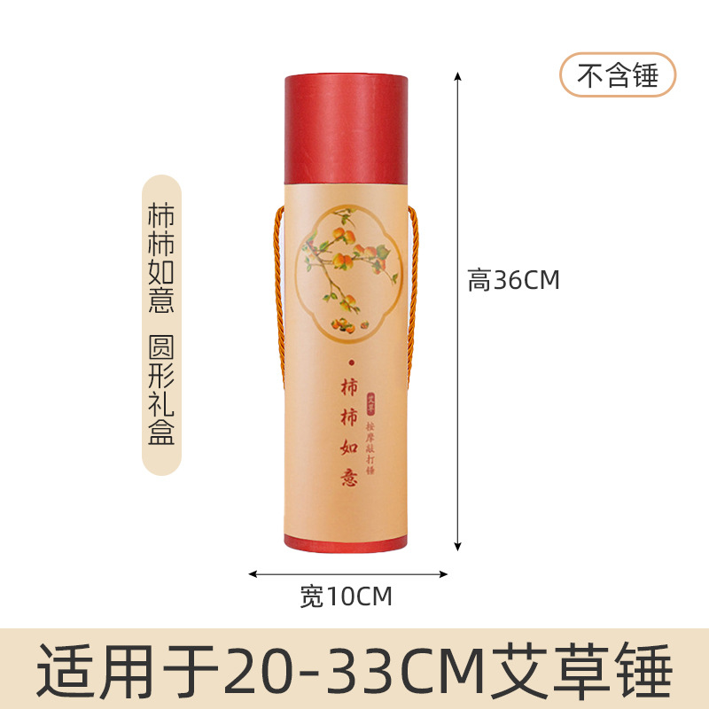 Picture of Handmade Diy Health Hammer Handheld Moxibustion Hammer Massage Hammer Accompanying Hand Ritual Moxibustion Hammer