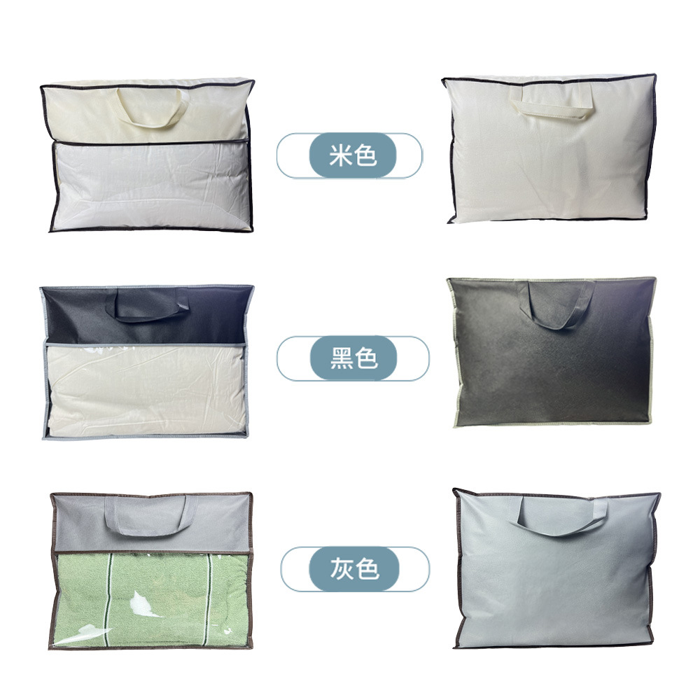 Non-woven Handbag Home Textile Packaging Bag Bedding Blanket Storage Bag Summer quilt Zipper Bag in stock