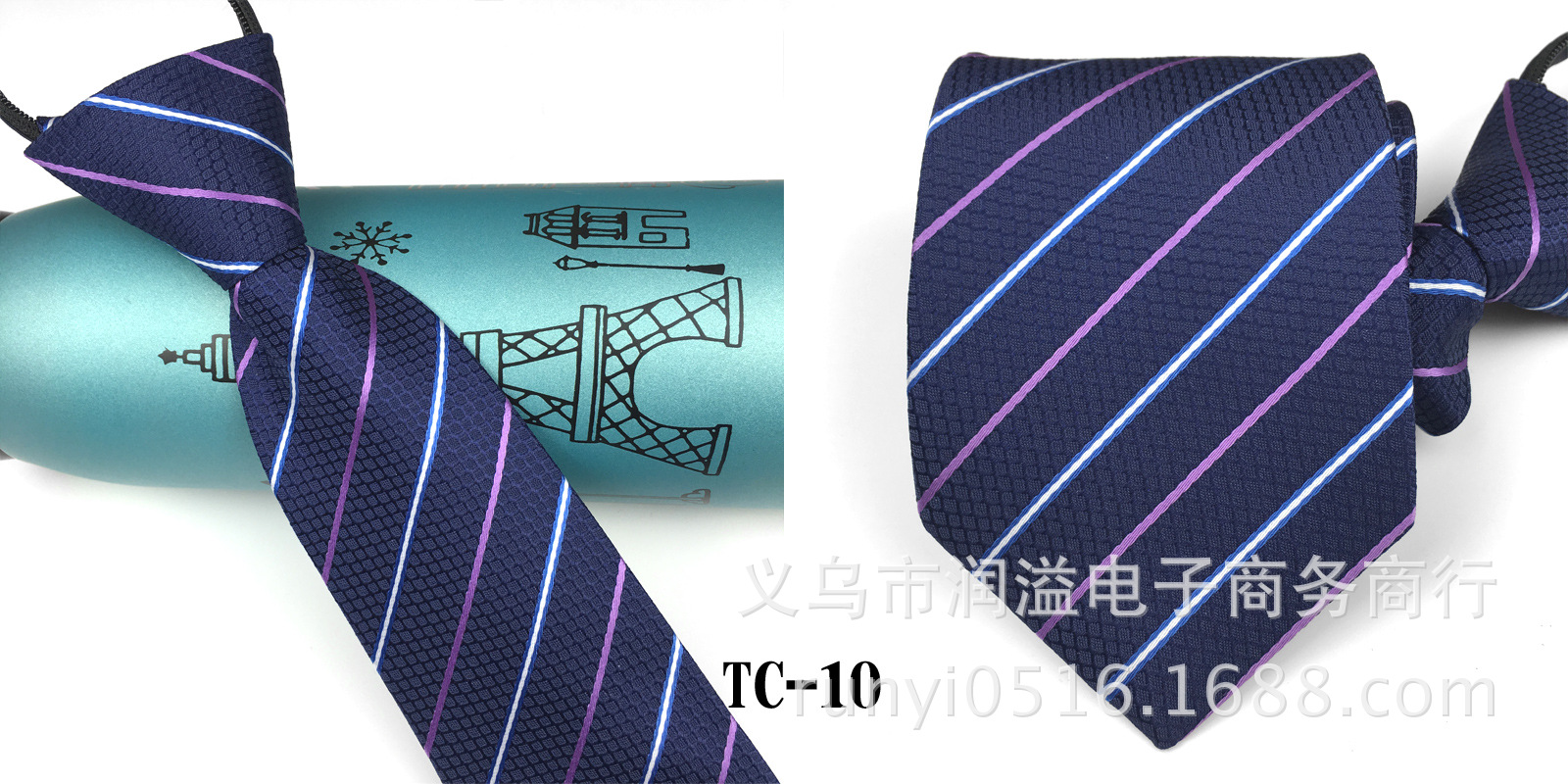 Picture of Men's tie business lazy striped zipper Korean version of wholesale formal jacquard polyester yarn-dyed 8cm easy to pull professional
