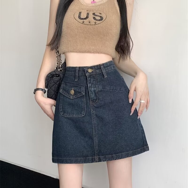 Denim Skirt Women's 2024 Summer New High Waist Slimming Design Sense Fashion Elegant Hip A- line Short Skirt
