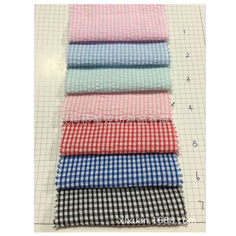 Picture of In stock supply bubble plaid fabric polyester bubble plaid shirt skirt fabric plaid cloth striped cloth