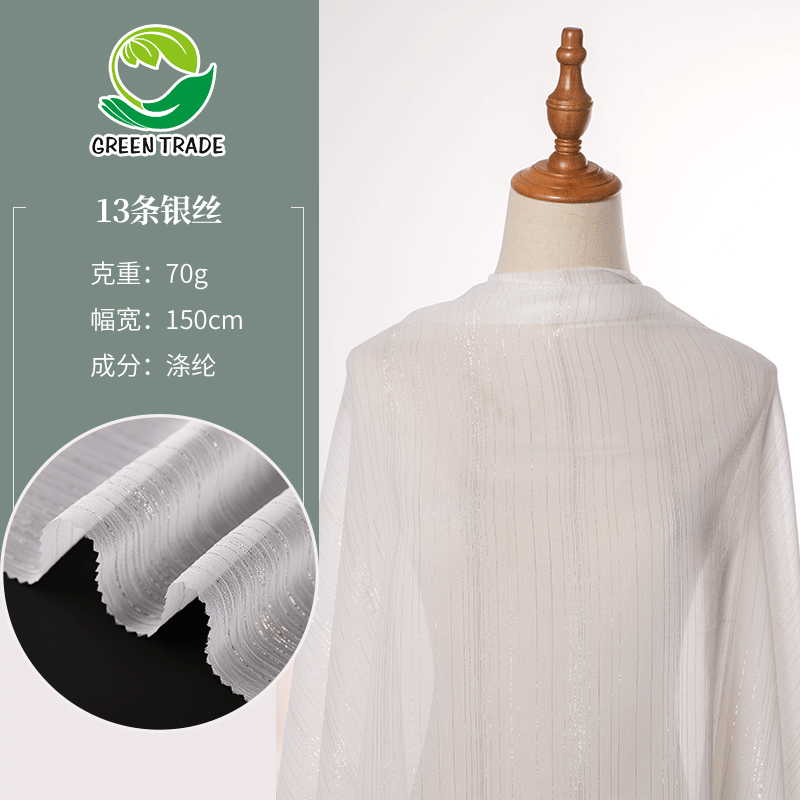 Spring and summer New irregular thin stripe silver silk chiffon fabric flash silk fashion dress Hanfu children's clothing fabric