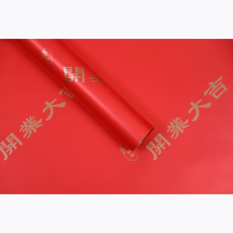 Picture of Opening card housewarming greeting card bouquet flower basket packaging material three-dimensional gilding festive opening lucky greeting card