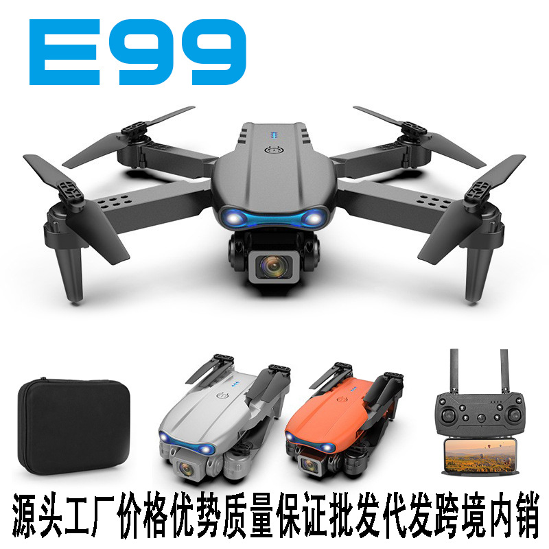 Cross-border K3 UAV 4K HD dual-camera folding quadcopter E99 fixed-height aerial photography remote control aircraft