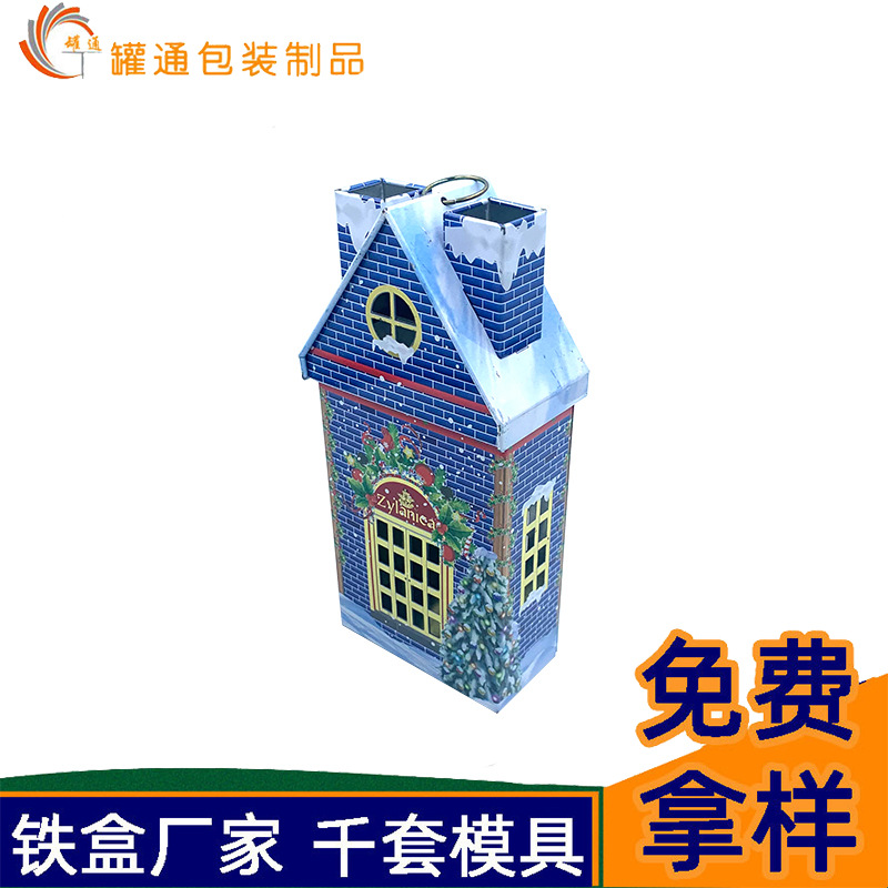 Picture of Christmas house shape tinplate box custom foreign trade export deposit iron can special-shaped iron box