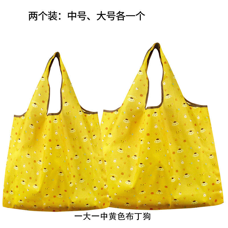 Picture of Thickened Supermarket Environmental Protection Bag Cartoon Cute Folding Shopping Bag Portable Waterproof Shoulder Shopping Bag Outgoing Storage Bag